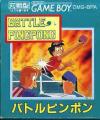 Battle Pingpong